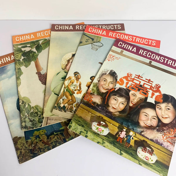 Rare 1950's historical propaganda magazines 'China Reconstructs' - 20 Volumes