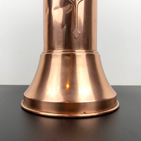 Solid copper mid century vase