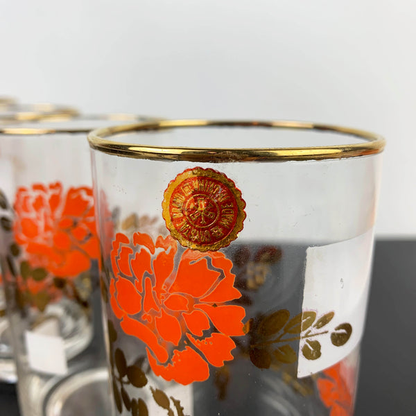 Retro 1970's tumblers with orange and gold floral design - Set of 6