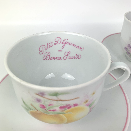 Petit Dejeuner French Cup and Saucer