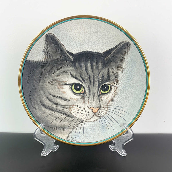 Veneto Flair Italy Cat Series 'Tabby Cat' collectible plate